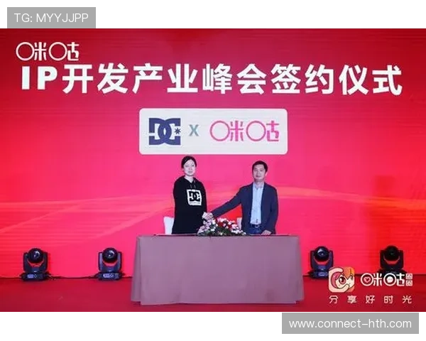 体育衍生内容质量体系本季度建立新标准