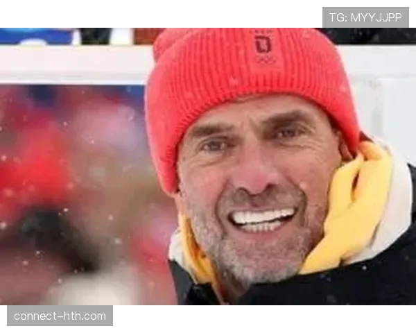 足球跨界观察：前英超主帅克洛普现身冬奥会赛场，为冬季两项比赛助威